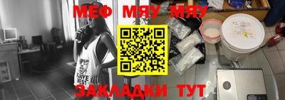 герыч Можга