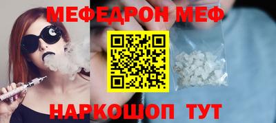 герыч Можга