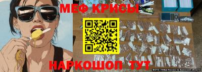 герыч Можга