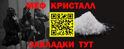 герыч Можга