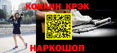 герыч Моздок