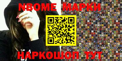 герыч Можга