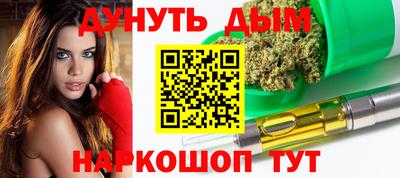 герыч Моздок