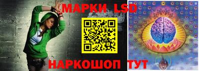 герыч Моздок