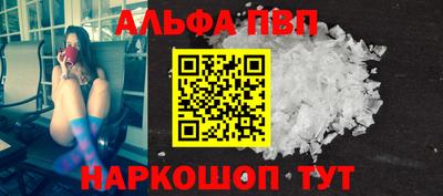герыч Моздок