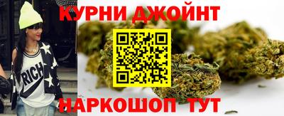герыч Можга