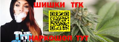 герыч Моздок