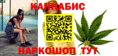 герыч Моздок