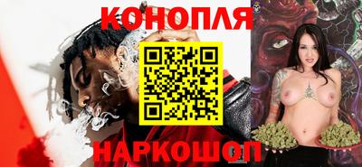 герыч Можга