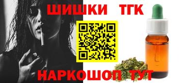 герыч Можга