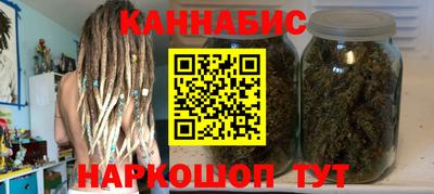 винт Можайск