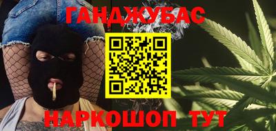 винт Можайск