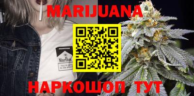 герыч Можга