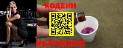 герыч Можга