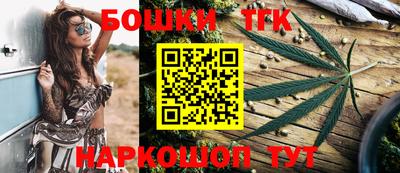 герыч Можга