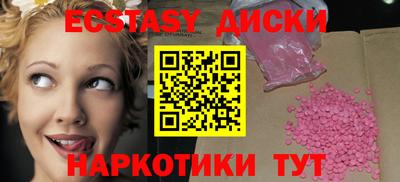герыч Моздок