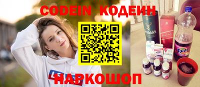 герыч Моздок