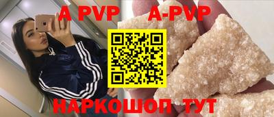 герыч Моздок