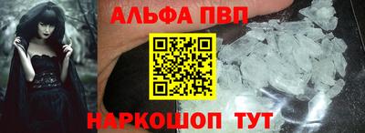 герыч Можга