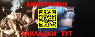 герыч Моздок