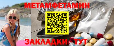 герыч Можга