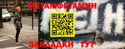 герыч Можга