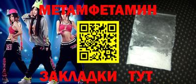 герыч Моздок