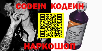 герыч Моздок
