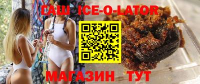 герыч Моздок