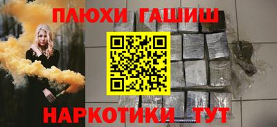 герыч Можга