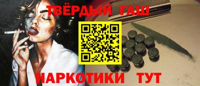 винт Можайск