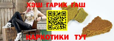 винт Можайск