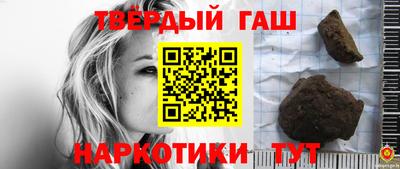 герыч Моздок
