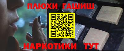 герыч Моздок