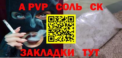 герыч Можга